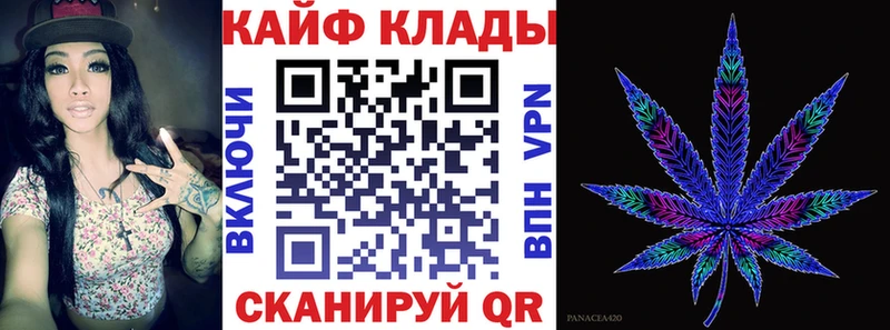 Купить закладку АМФЕТАМИН  Лсд 25  ГАШ  Конопля  Меф  Метамфетамин  Ефремов
