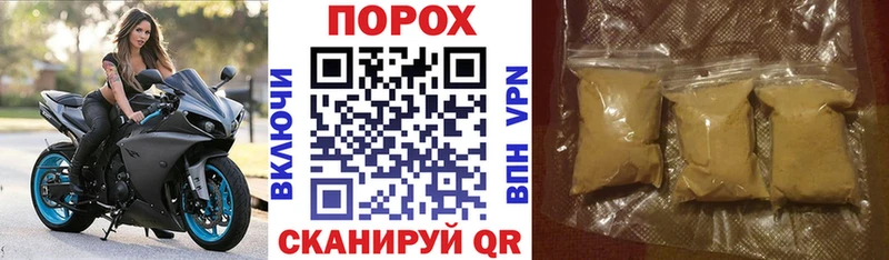 Амфетамин Розовый  Купить закладки  Ефремов 