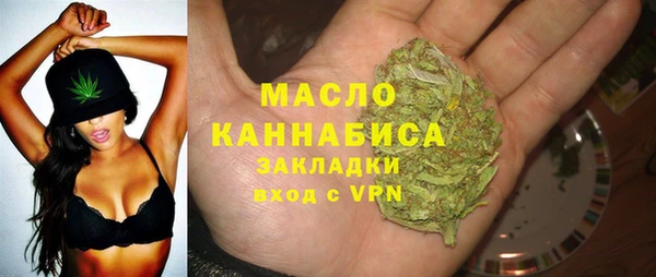 бутик Белоозёрский