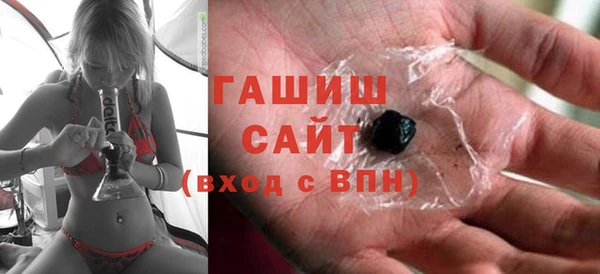 mix Беломорск