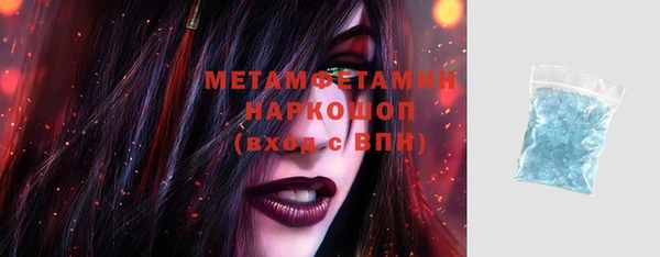 mix Беломорск