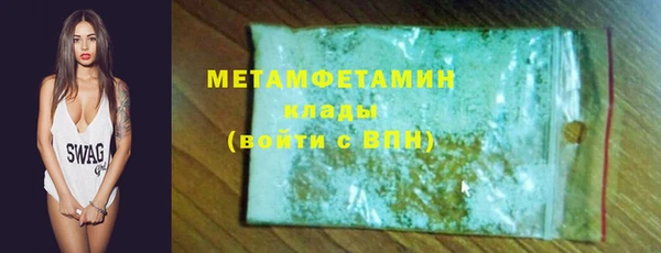 бутик Белоозёрский