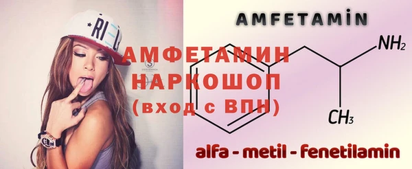 mix Беломорск