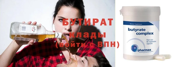 mix Беломорск