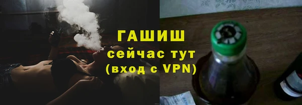 mix Беломорск