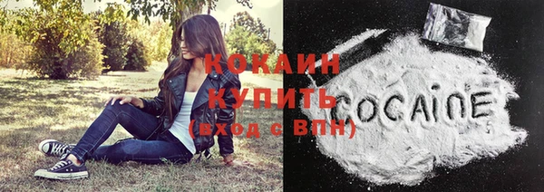 бутик Белоозёрский
