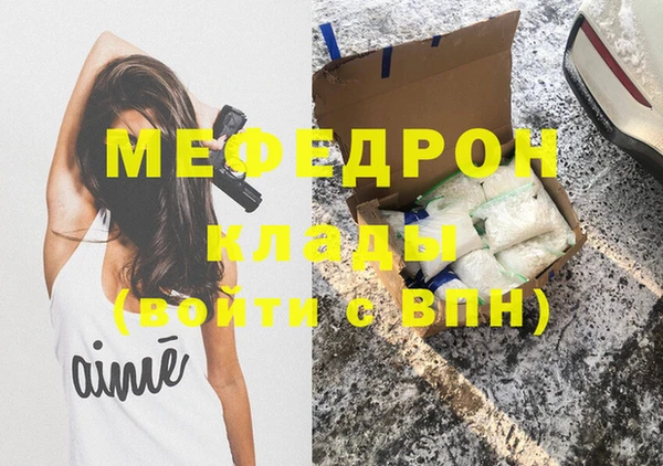 бутик Белоозёрский