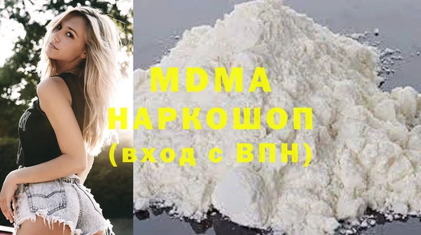 mix Беломорск