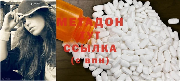 mix Беломорск