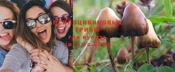 mix Беломорск