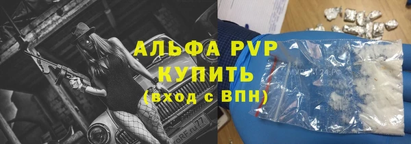 мескалин Богданович