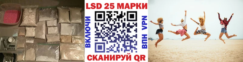 Купить закладки  Ефремов  ЛСД экстази кислота 