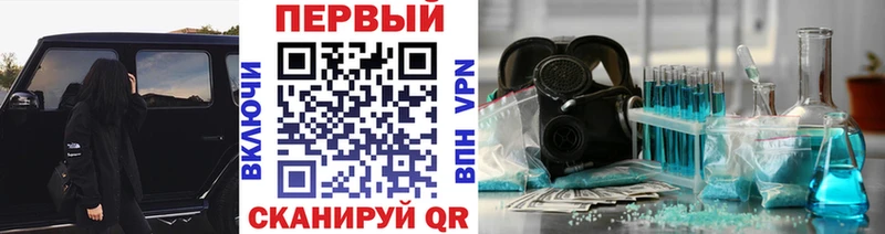 Купить закладки  Ефремов  МЕТАМФЕТАМИН витя 