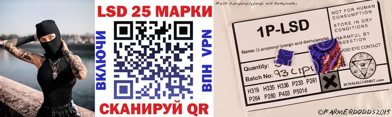 Купить где  Ефремов  Марки NBOMe 1500мкг 